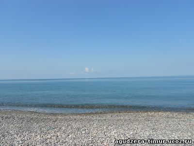 Чистое море в Агудзере